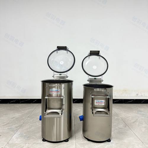 台湾紫黄番薯磨皮机 专业薯仔脱皮机多功能薯类地瓜土豆刨皮机