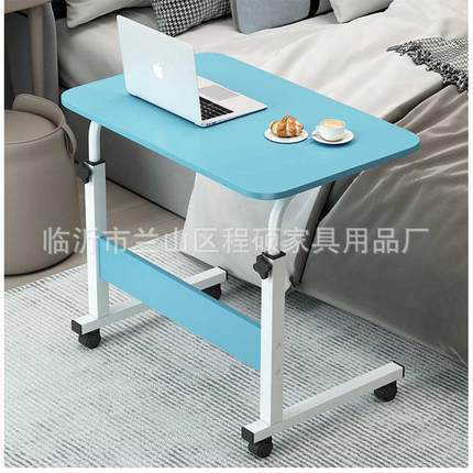 简易床边桌可移动书桌升降桌可调节笔记本电脑桌懒人写字学习桌子