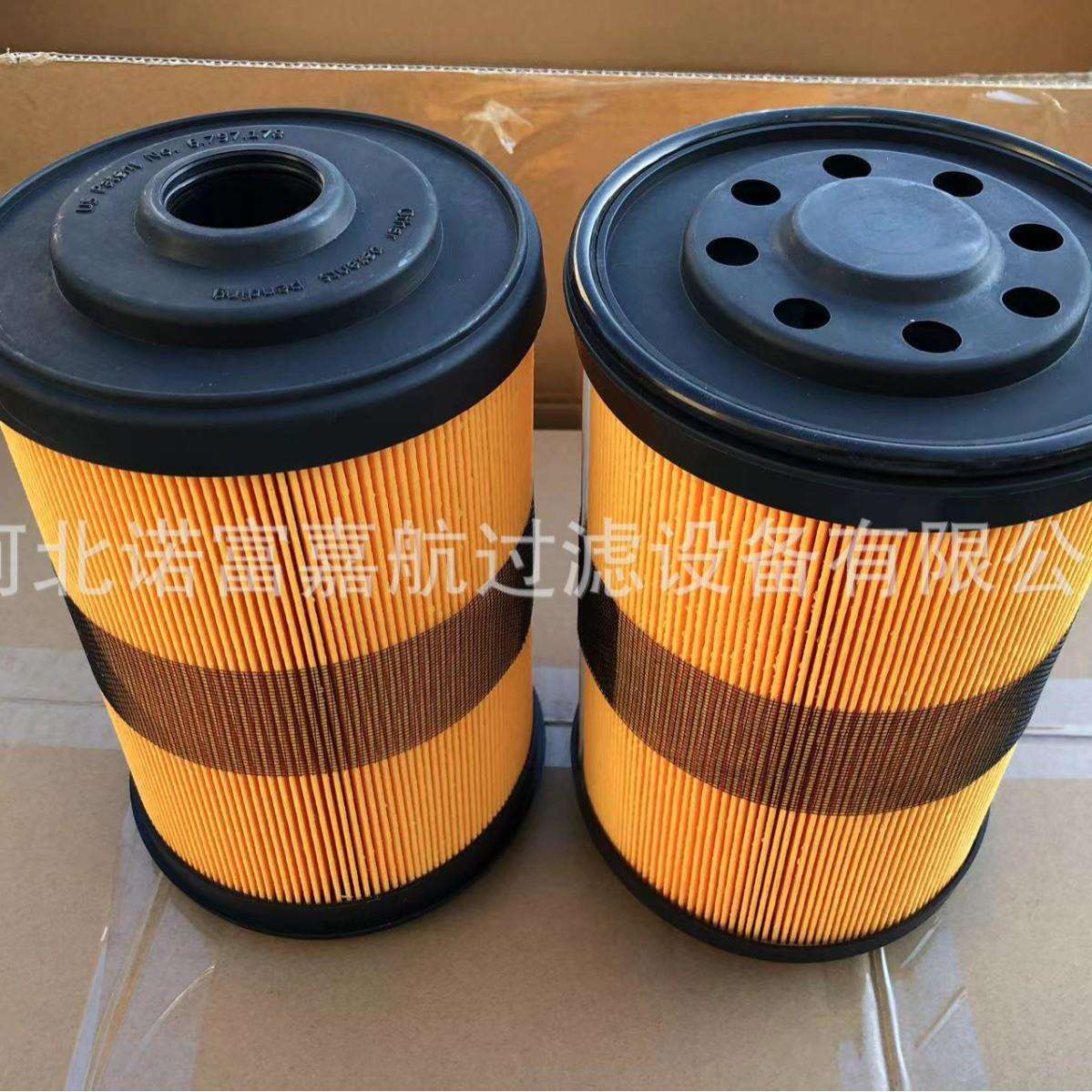 XP00A3600010工程机械玻纤折叠滤芯 液压油滤芯过滤器