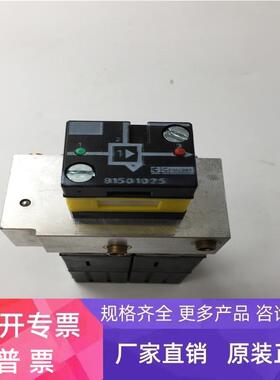 CROUZET双手启动型气动继动器81580202+81501025成色新