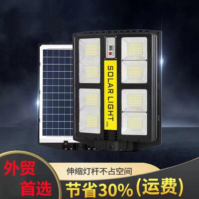太阳JY88500A能板体化路灯人体感应超灯ld庭院一灯户外防e水亮