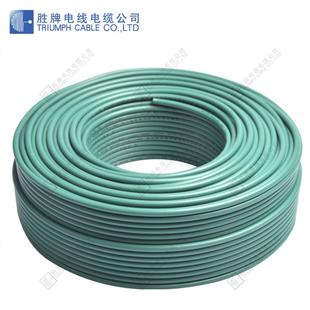 国标BVR电线2.5平方家用电器电子线材耐压450 750V绝缘线单芯线