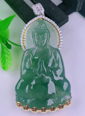 天然真品翡翠正品 水润冰蓝水满色精雕观音吊坠18.65g