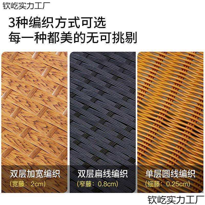 摇椅藤椅成人藤编午睡家用躺椅懒人钢架老人摇摇休闲阳台承重逍遥