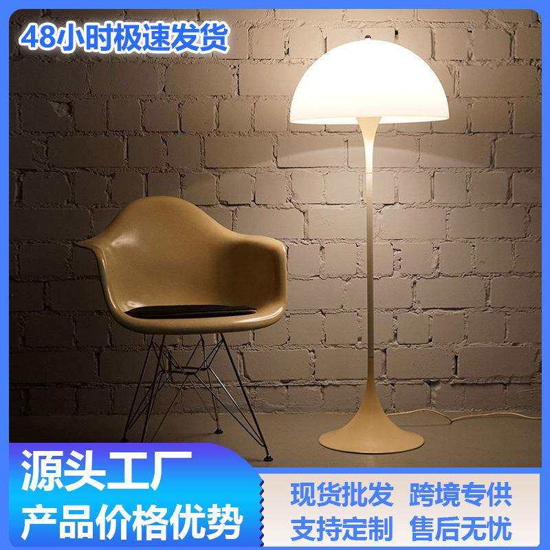 卧室床头样板间潘提拉台灯客厅书房装饰创意半圆落地灯可调光