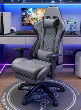电竞椅gamingchair电脑椅可躺办公椅子游戏座椅宿舍舒适久坐升降
