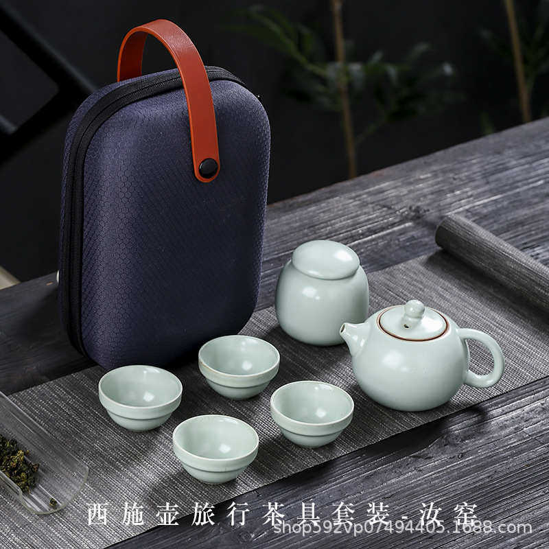 陶瓷旅行茶具套装礼品可定 制LOGO一壶四杯快客杯便携包整套茶具,餐饮具,旅行茶具,淘宝优惠券,粉丝福利购,淘宝优惠卷