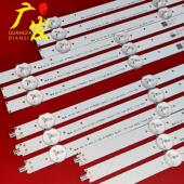 47LP360C 47LN5400 适用LG 47LE5500 47LN519灯条