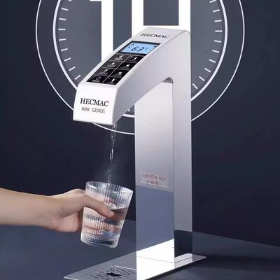 HECMAC海克开水器台下式智能开水机定温定量30L商用开水器咖啡店