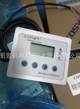 意大利OSYS电气比例阀转0换C器-EPR10B-ABA-AG77845CB-AAAHD-D