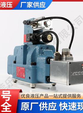 D684Z4815G穆格阀MOOG伺服阀液压注塑机船舶机械产品进口减压阀