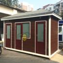 无障碍卫生间 移动厕所 绵阳金属雕花板多蹲位设计市政装 配式