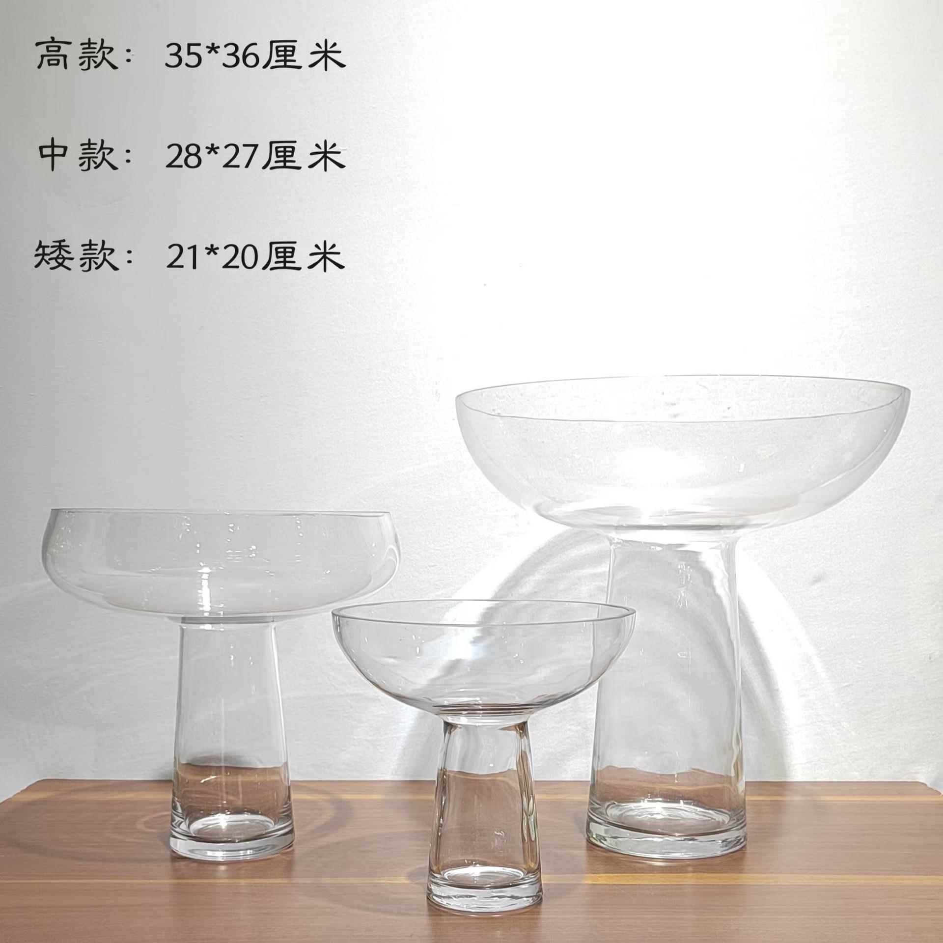 现代简约透明伞型玻璃花瓶装饰家居样板房客厅台面软装饰品摆件