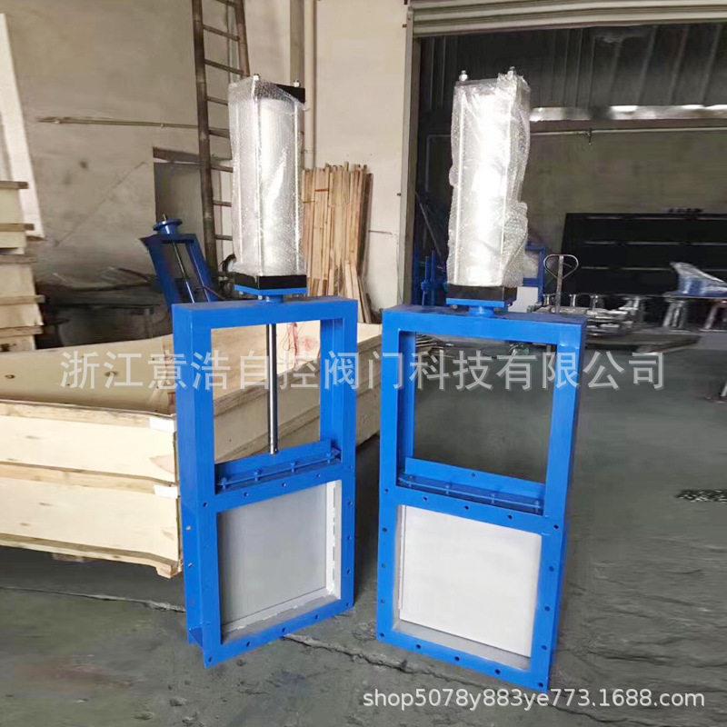 气动方形插板阀除尘卸灰阀大小尺寸可非标制做焊接口圆口浙江厂家