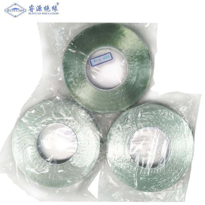 电机线圈变压器电抗器F级无纬带28402841平行网状无纬绑扎带