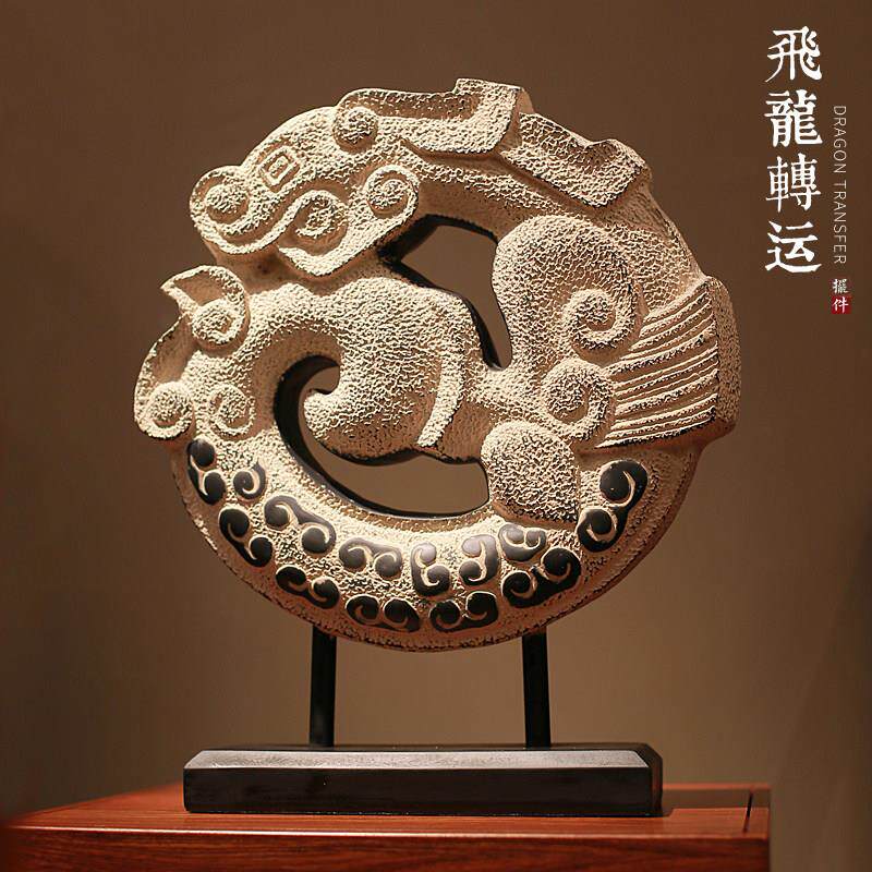 中式仿古家居饰品摆件客厅酒店茶楼会所玄关摆设飞龙转运复古龙壁