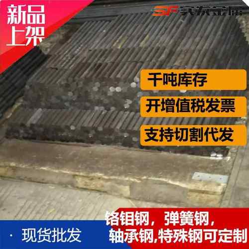 现货QT500-7球墨铸铁QT400-18QT450-10可切割下料