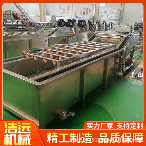 鸡爪解冻设备肉制品解冻流水线凤爪加工机器