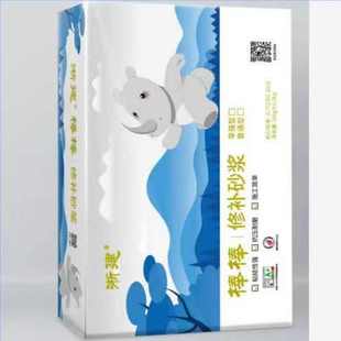 聚合物水泥防水砂浆水泥地高强修补料轻质抹灰石膏砌筑抗裂砂浆