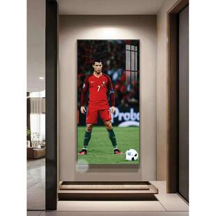 欧洲杯C罗葡萄牙2024玄关装饰画 足球星主题体育海报罗纳尔多壁画