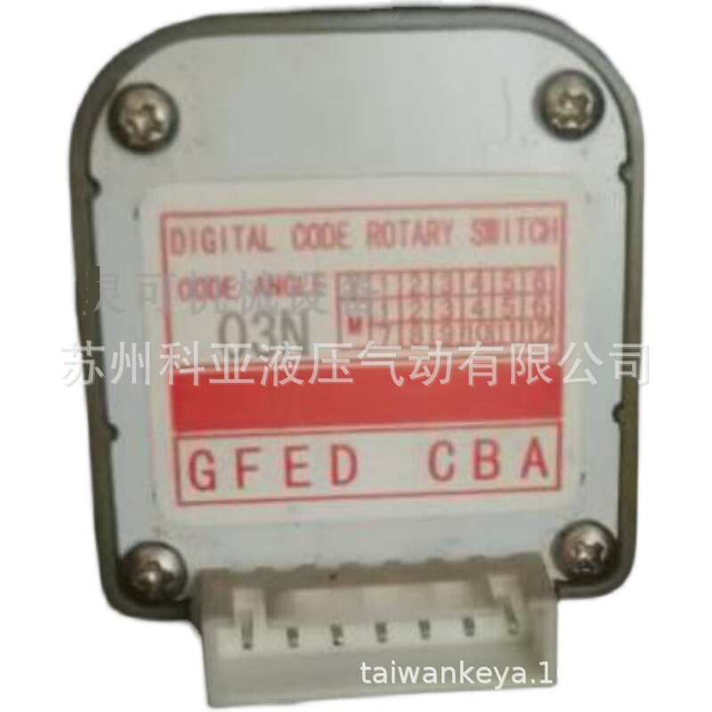 DIGITAL CODE ROTARY SWITCH波段开关CODE ANGLE 02J 01N 03N 02N