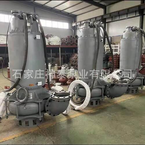 ZJQ200-550-25潜水式吸砂泵 NSQ型渣浆泵 大颗粒潜水吸砂泵