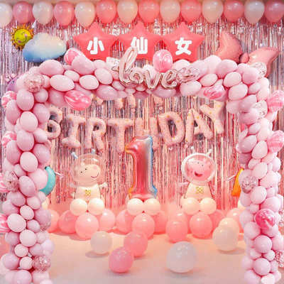 生日派对婚庆圣诞装饰气球拱门支架商超开业庆典布置道具拱门批发