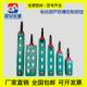 起重机行车防爆电动吊车控制手柄操作按钮开关BAK21