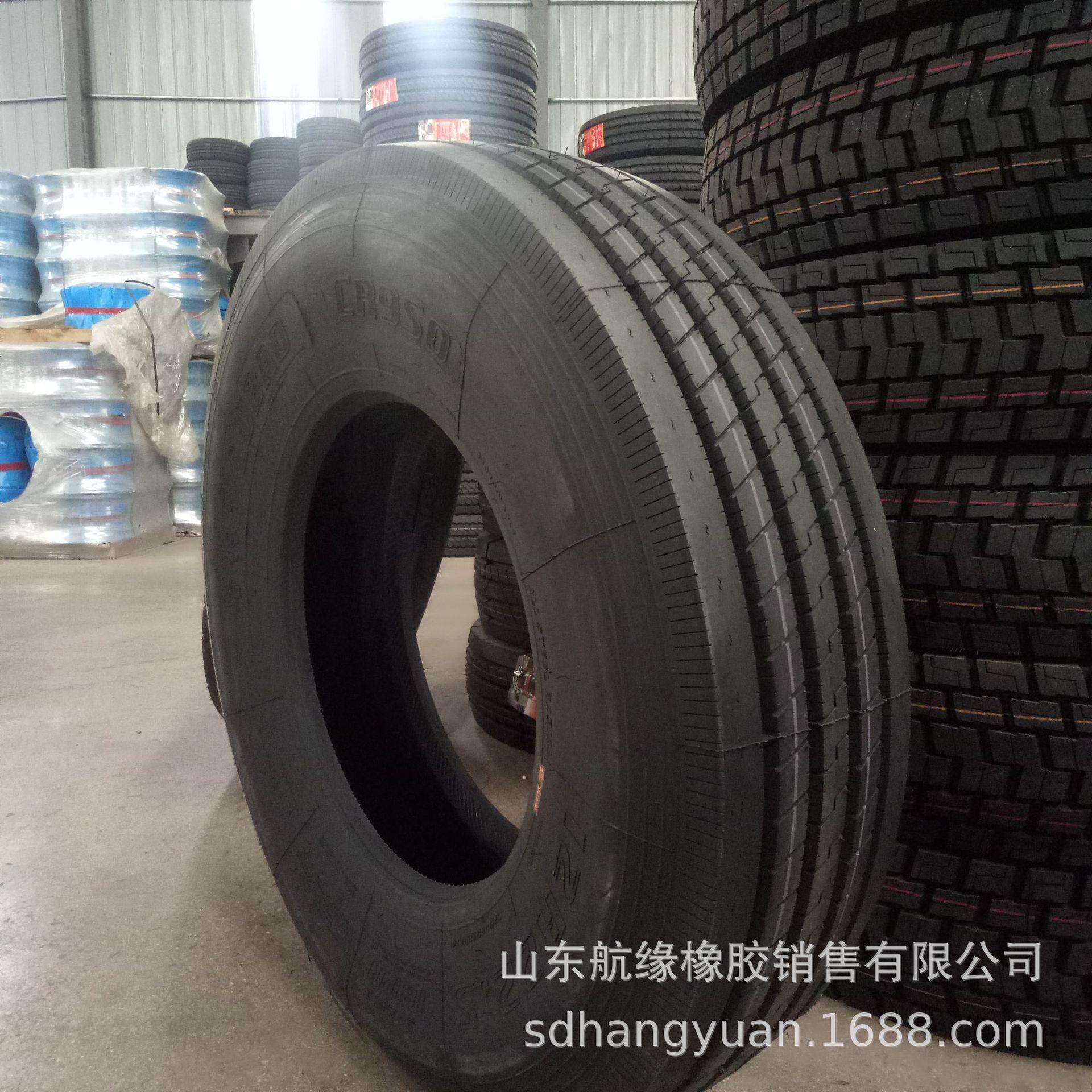 轮胎厂家直供 12R22.5真空轮胎 载重卡车半挂车轮胎 现货