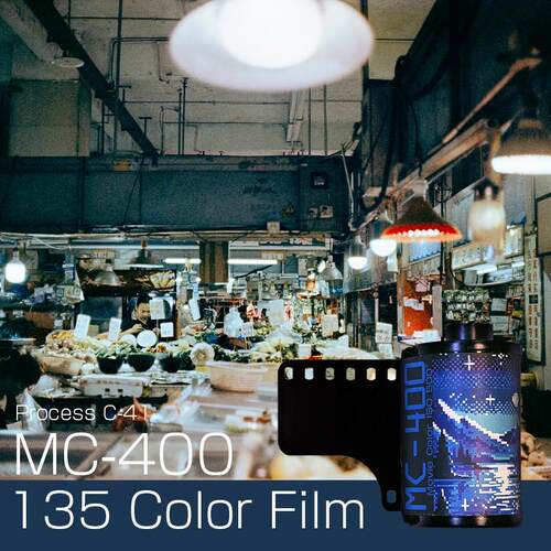彩色胶卷400高感光度 ISO400135彩色胶卷 适合夜间拍摄
