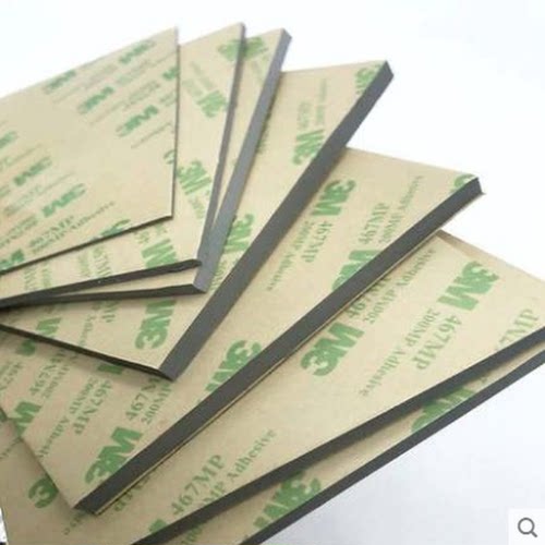 .led散热400 *5片自带8绝缘显卡 垫片导热电脑cpu硅胶200 粘性*