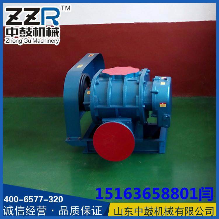 中鼓200罗茨鼓风机价格污水处理曝气设备渔业养殖增氧机,机械设备,其他机械设备,淘宝优惠券,粉丝福利购,淘宝优惠卷