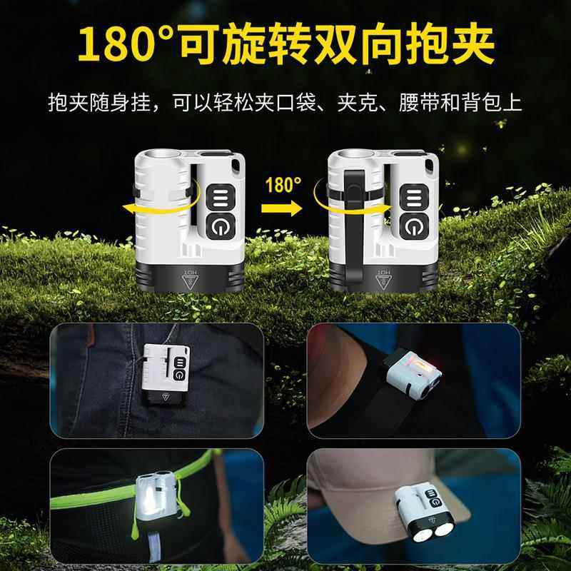 新款高亮160筒0LM手电功多能强光U6磁吸工作灯可旋转抱夹手电筒