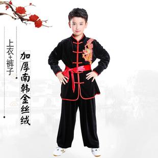 高档夫元儿童武旦服装秋冬武术练习训练术长袖绣龙太极功比赛表演