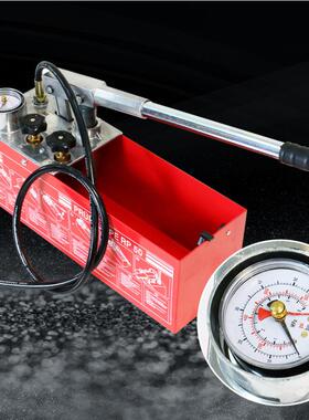 RP50手动试压泵试压机增压管道打压测压检漏仪器