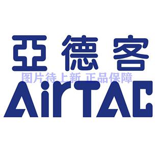 032 052 092 亚德客气动执行器气缸 105 083 ATD 075 原装 063