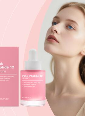 Facial Essence - Gently Nourishing, Moisturizing, and Soften