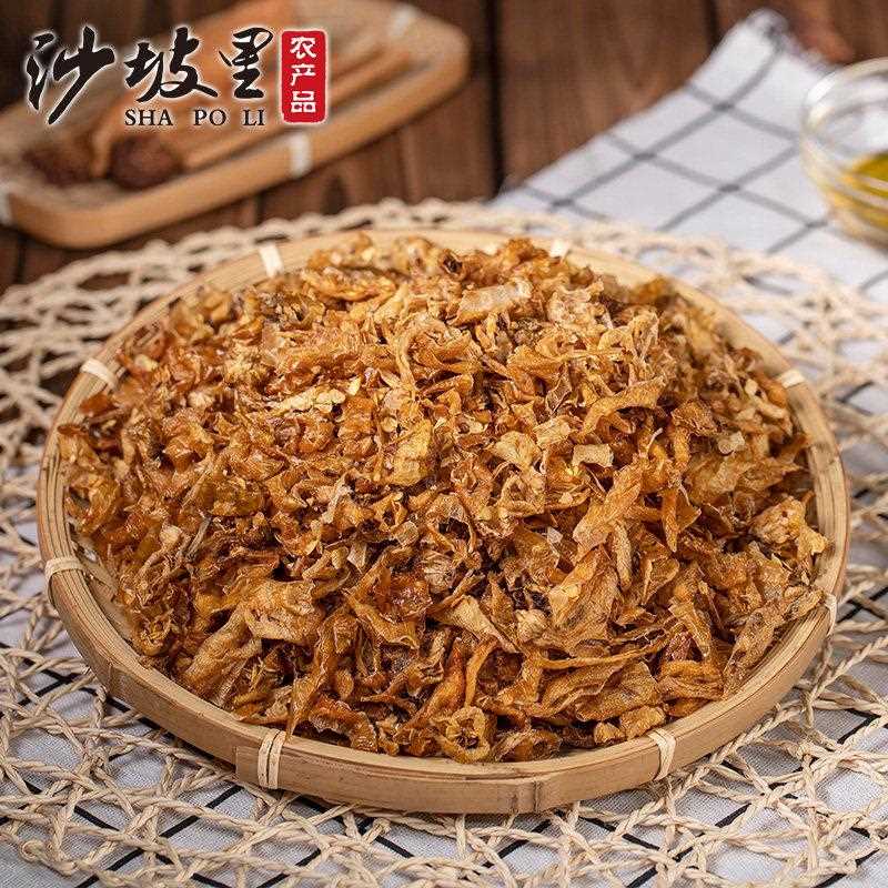 沙坡里白辣椒湖南土特产辣椒干农家干货盐椒蔬菜干腊味配菜美食