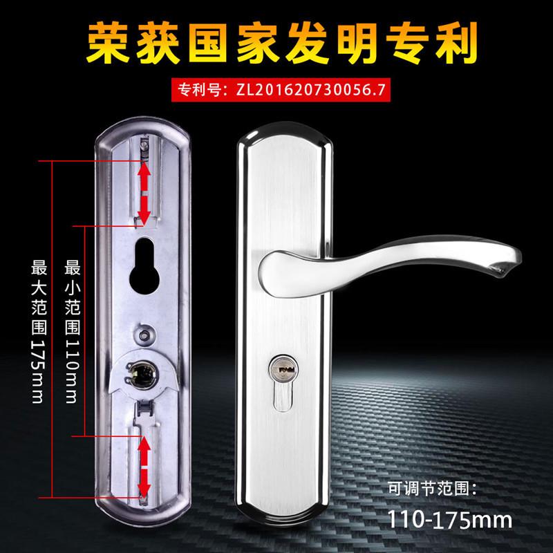 门锁木门锁家用卧室门锁室内门锁房间门锁免改孔锁具通用型把手.