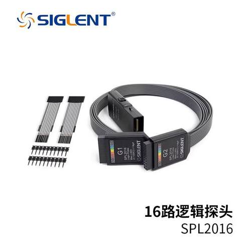 SIGLENT鼎阳示波器16路逻辑探头SPL2016示波仪选件逻分析辑探头