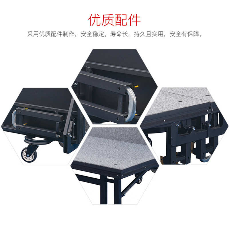 活动舞台1220*2440MM快装舞台学校幼儿园表演T台移动折叠婚庆舞台