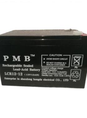PMB蓄电池LCR12-12 12V12AH 通信电源 安防系统 信号系统