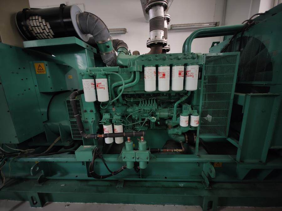 3月18日北京2026年北京通信技术中心无效、报废资产及物资（第一批）—柴油发电机组网络拍卖公告