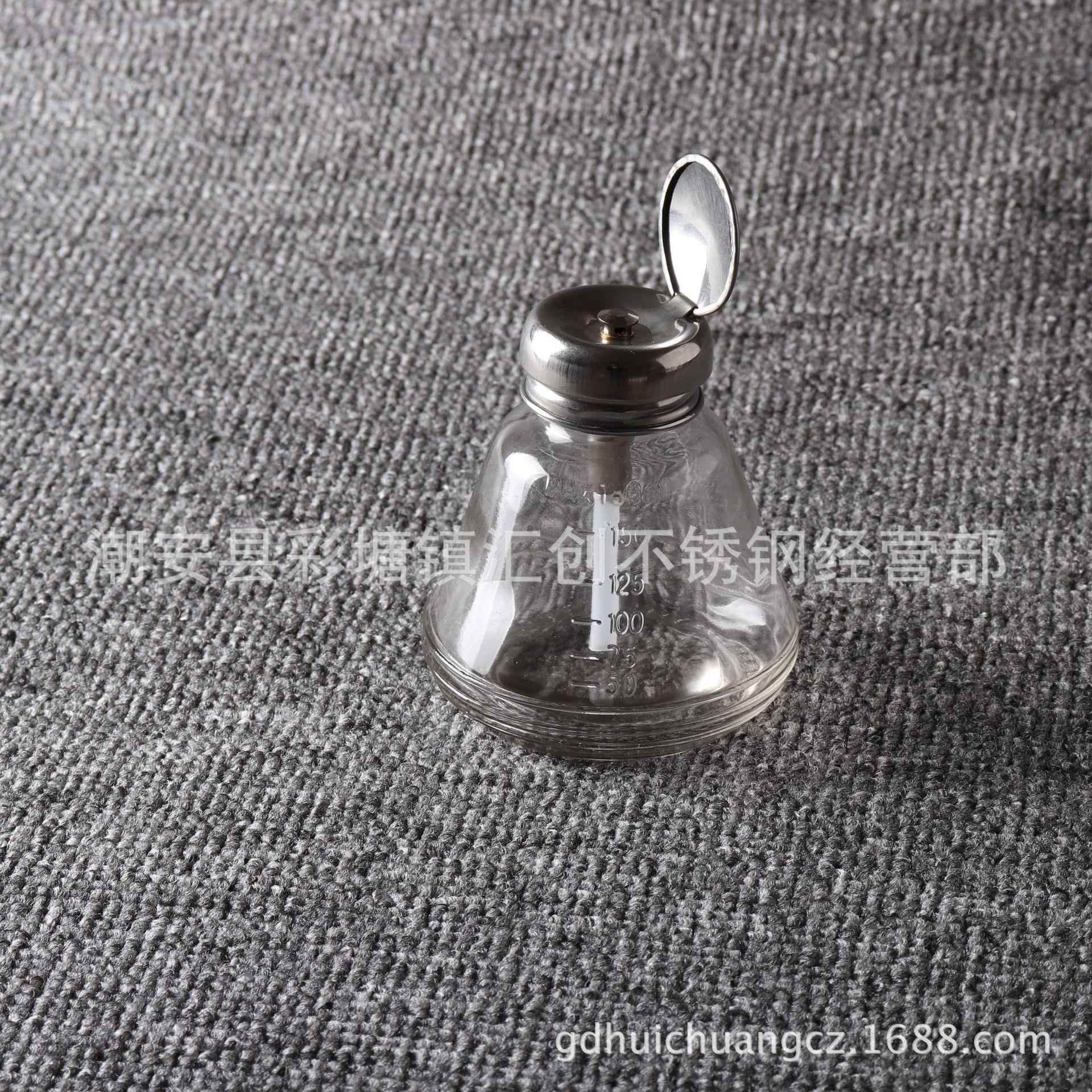 加厚玻璃酒精瓶180ml按压式工业用维修铜芯防腐蚀静电洗板水瓶