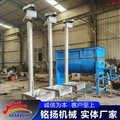 榨油用小型上料机 u型螺旋敞口式输送机 密封性强的上料机
