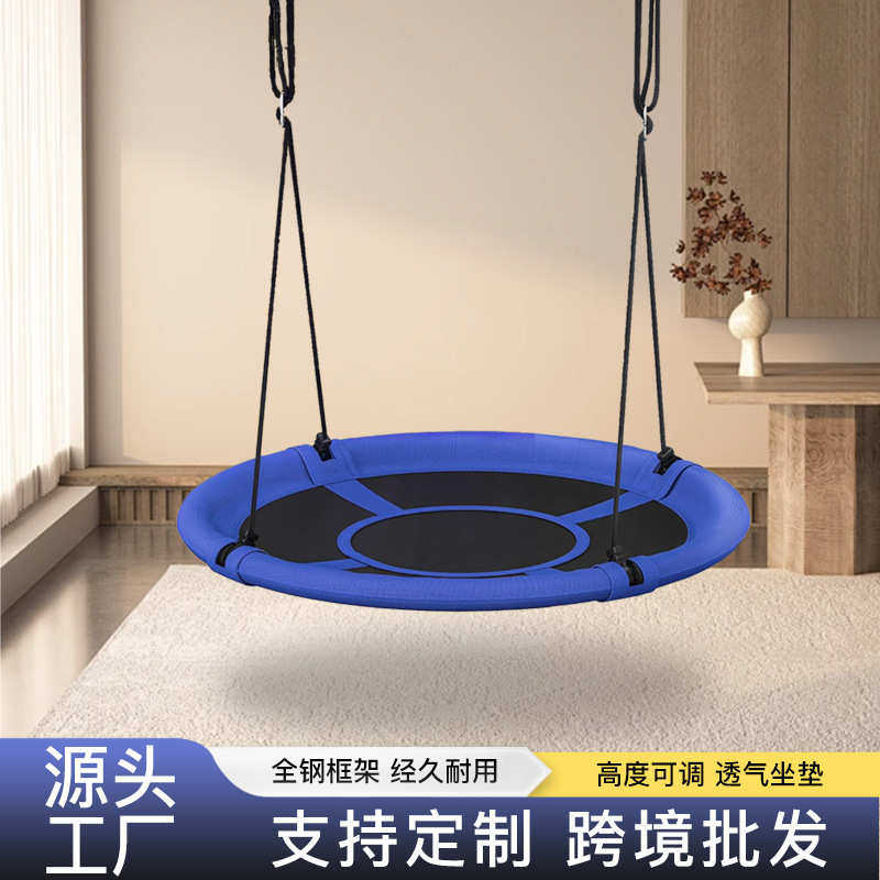 吊床户外成人露营秋千室内家用防侧翻单双人加固野营批发吊椅,户外/登山/野营/旅行用品,吊床,淘宝优惠券,粉丝福利购,淘宝优惠卷