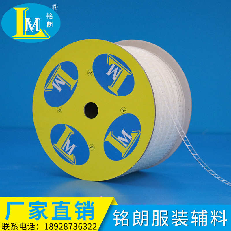 厂家直销梯形TPU吊牌胶针批发15MM吊环Jinkou原料制作量大从优