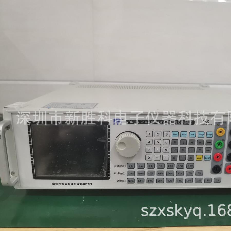 星龙科技XL-803 XL-803B XL-803F三相程控标准功率源
