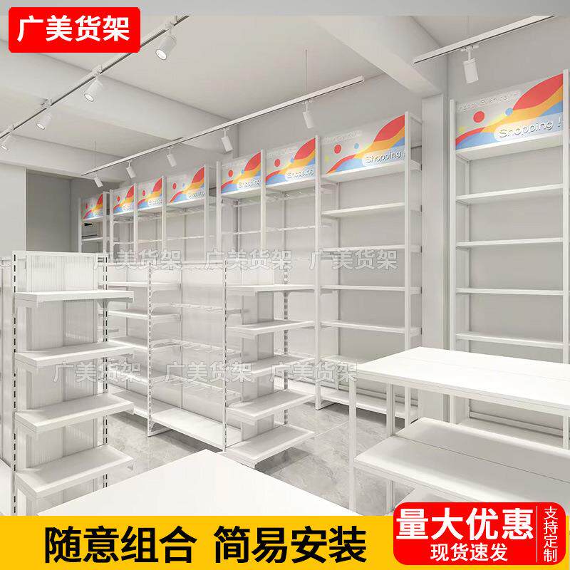 名创货架精品饰品店货架文创潮玩集合店谷子店宠物店展示架陈列柜