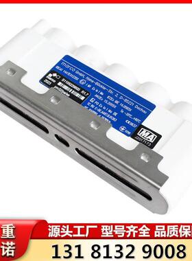 pm32/pa/ae耦合器 德国玛珂原厂液压支架用配件